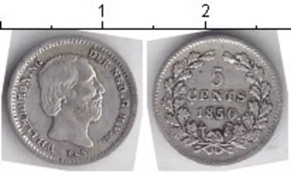 Мелочь Клуб Нумизмат