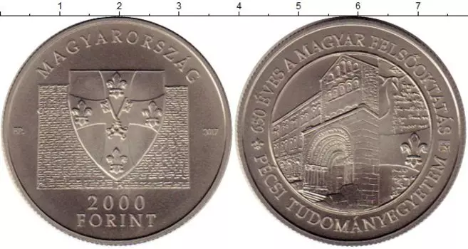 Монеты Клуб Нумизмат