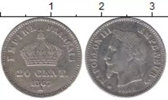 Мелочь Клуб Нумизмат