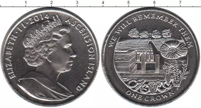 Монета крона Острова Вознесения 2014 года Медно-никель Мы будем помнить их!