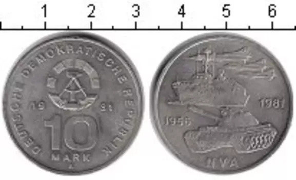 Мелочь Клуб Нумизмат