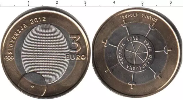 Монета 3 евро Словении 2012 года Биметалл Рудольф Кветко