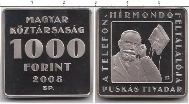 Монета 1000 форинтов Венгрии 2008 года Медно-никель Телефон
