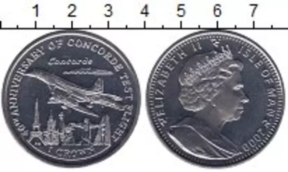 Мелочь Клуб Нумизмат