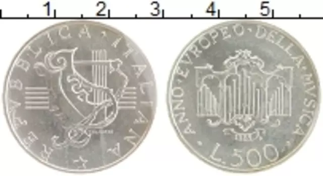 Монета 500 лир Италии 1985 года Серебро Год музыки в Европе