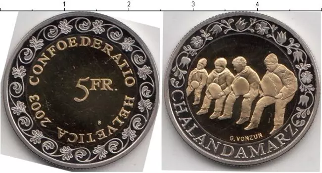 Мелочь Клуб Нумизмат