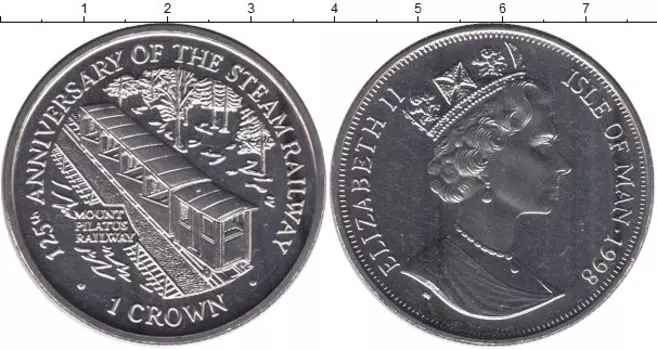 Монета крона Острова Мэн 1998 года Медно-никель 125-летие железной дороги