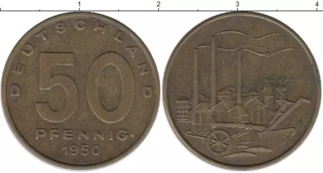 Мелочь Клуб Нумизмат