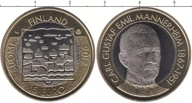 Мелочь Клуб Нумизмат