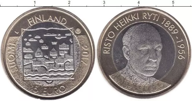 Мелочь Клуб Нумизмат