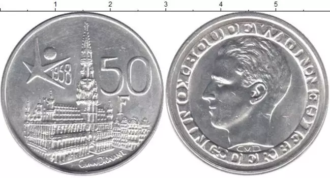 Мелочь Клуб Нумизмат