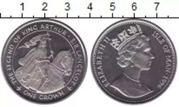 Мелочь Клуб Нумизмат