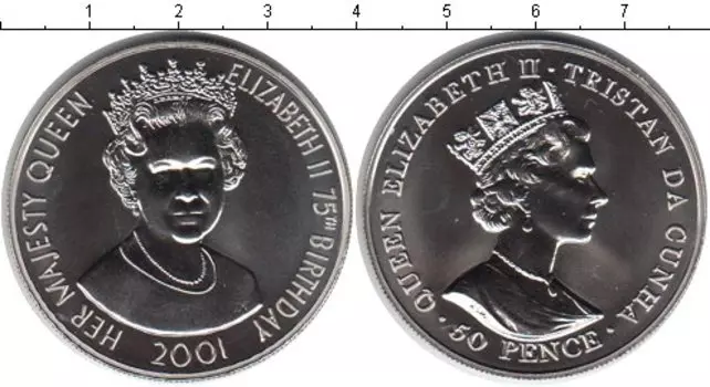 Монета 50 пенсов Тристан-да-Куньи 2001 года Медно-никель 75 летний Юбилей Елизаветы II