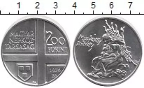 Монета 200 форинтов Венгрии 1976 года Серебро