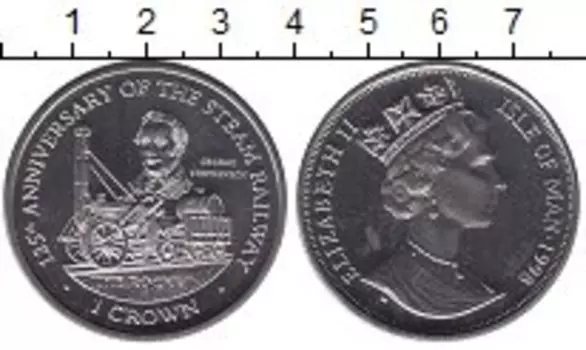 Мелочь Клуб Нумизмат