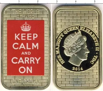 Мелочь Клуб Нумизмат