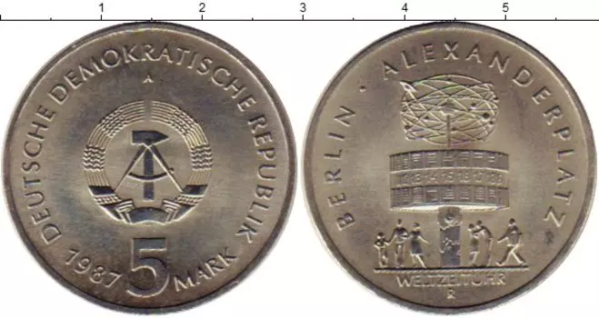 Монета 5 марок ГДР 1987 года Медно-никель Берлин Александерплатц