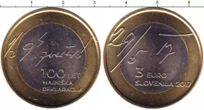 Мелочь Клуб Нумизмат