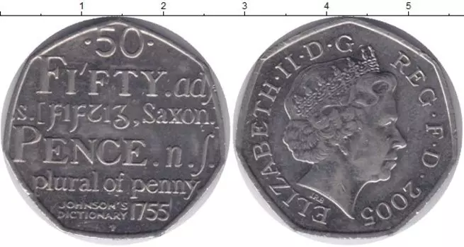 Монета 50 пенсов Англии 2005 года Медно-никель Елизавета II