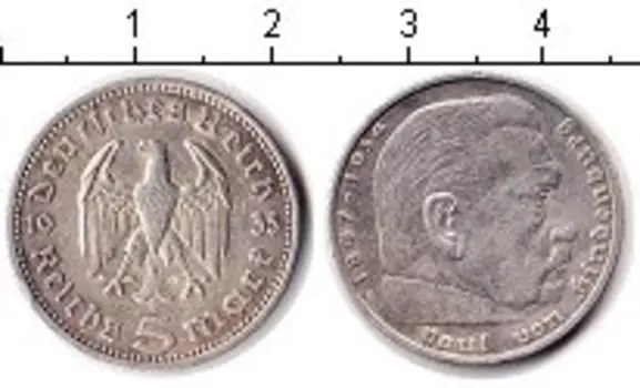 Мелочь Клуб Нумизмат