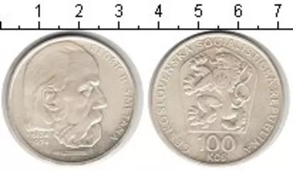 Монета 100 крон Чехословакии 1974 года Серебро Бедрих Сметана