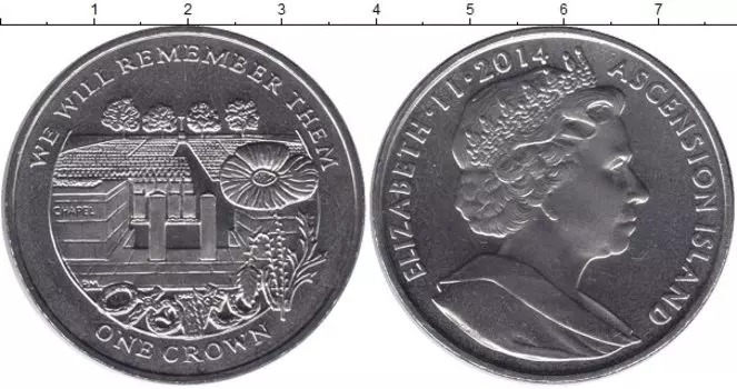 Монета крона Острова Вознесения 2014 года Медно-никель Мы будем помнить их!