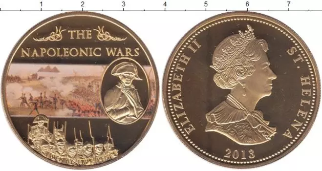 Мелочь Клуб Нумизмат