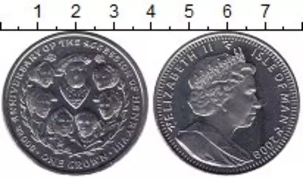 Мелочь Клуб Нумизмат