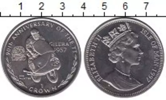 Мелочь Клуб Нумизмат