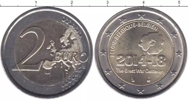 Мелочь Клуб Нумизмат