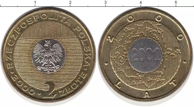 Мелочь Клуб Нумизмат