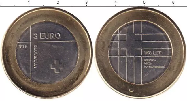 Мелочь Клуб Нумизмат