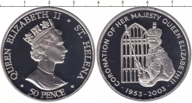 Монета 50 пенсов Острова Святой Елены 2003 года Медно-никель Золотой юбилей