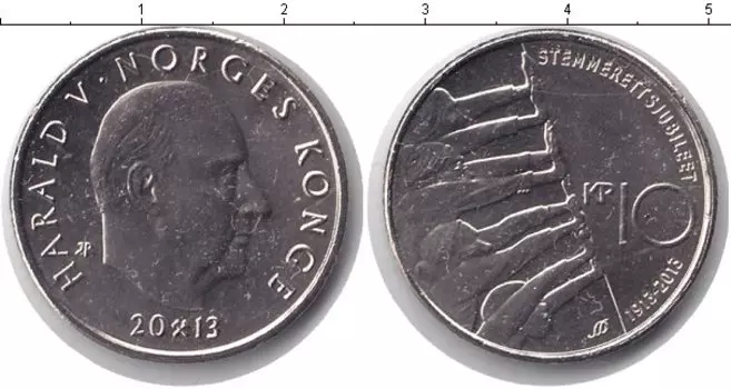 Монета 10 крон Норвегии 2013 года Медно-никель Гаральд V