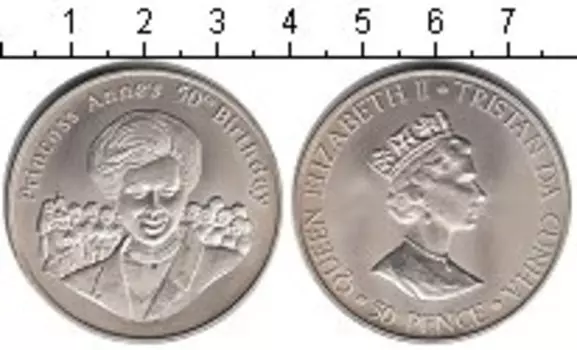 Мелочь Клуб Нумизмат