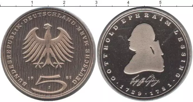 Монета 5 марок ФРГ 1981 года Медно-никель Лессинг