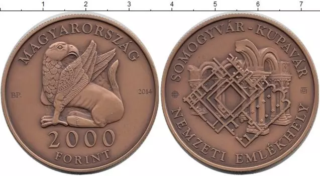 Мелочь Клуб Нумизмат