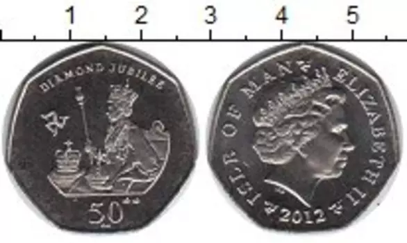 Мелочь Клуб Нумизмат