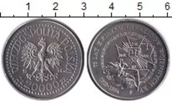 Мелочь Клуб Нумизмат