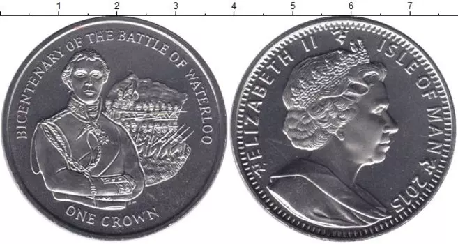 Мелочь Клуб Нумизмат