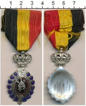 Мелочь Клуб Нумизмат