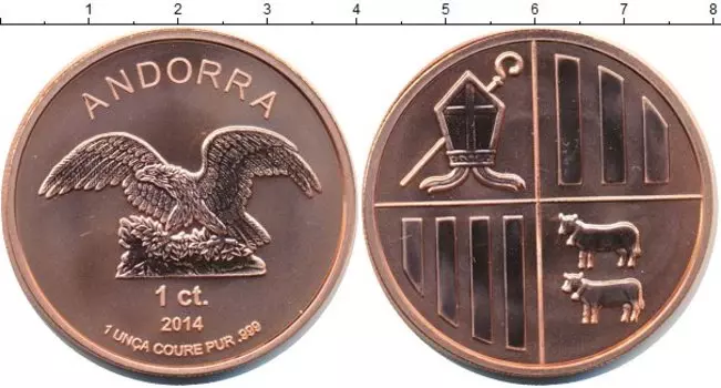 Мелочь Клуб Нумизмат