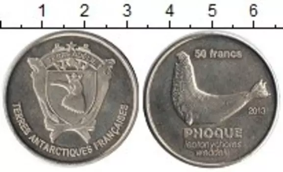 Мелочь Клуб Нумизмат