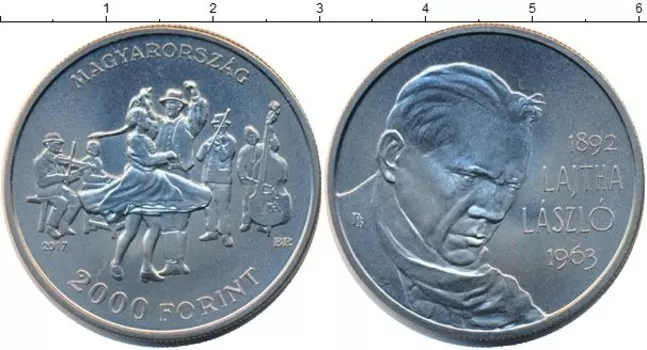 Монета 2000 форинтов Венгрии 2017 года Медно-никель Л