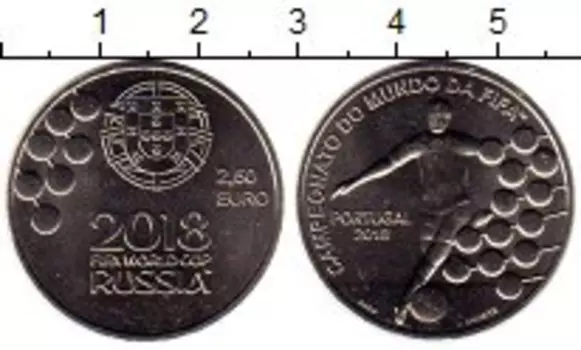 Мелочь Клуб Нумизмат