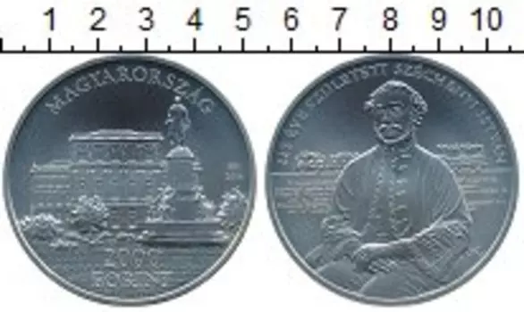 Монета 2000 форинтов Венгрии 2016 года Медно-никель Иштван Сеченьи