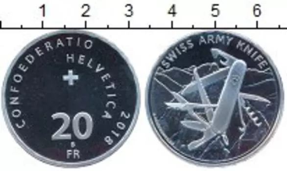 Монета 20 франков Швейцарии 2018 года Серебро Швейцарский армейский нож