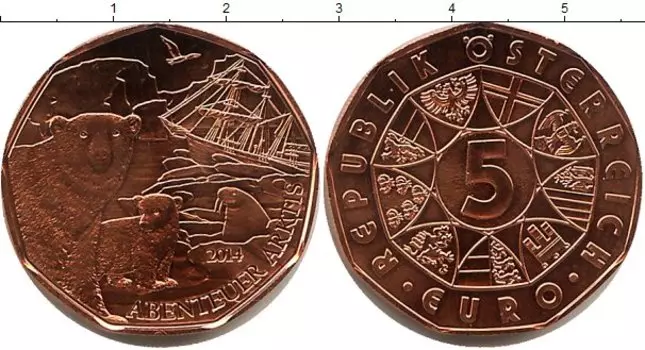 Мелочь Клуб Нумизмат