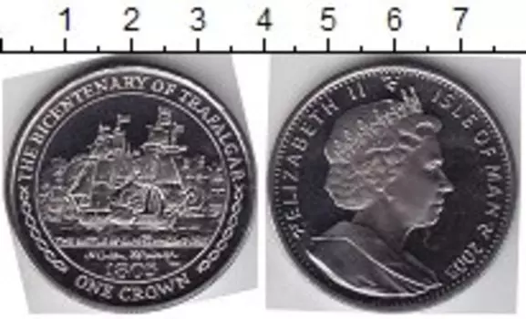 Мелочь Клуб Нумизмат