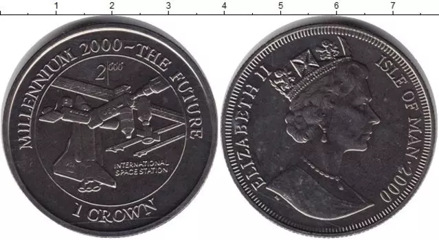 Мелочь Клуб Нумизмат